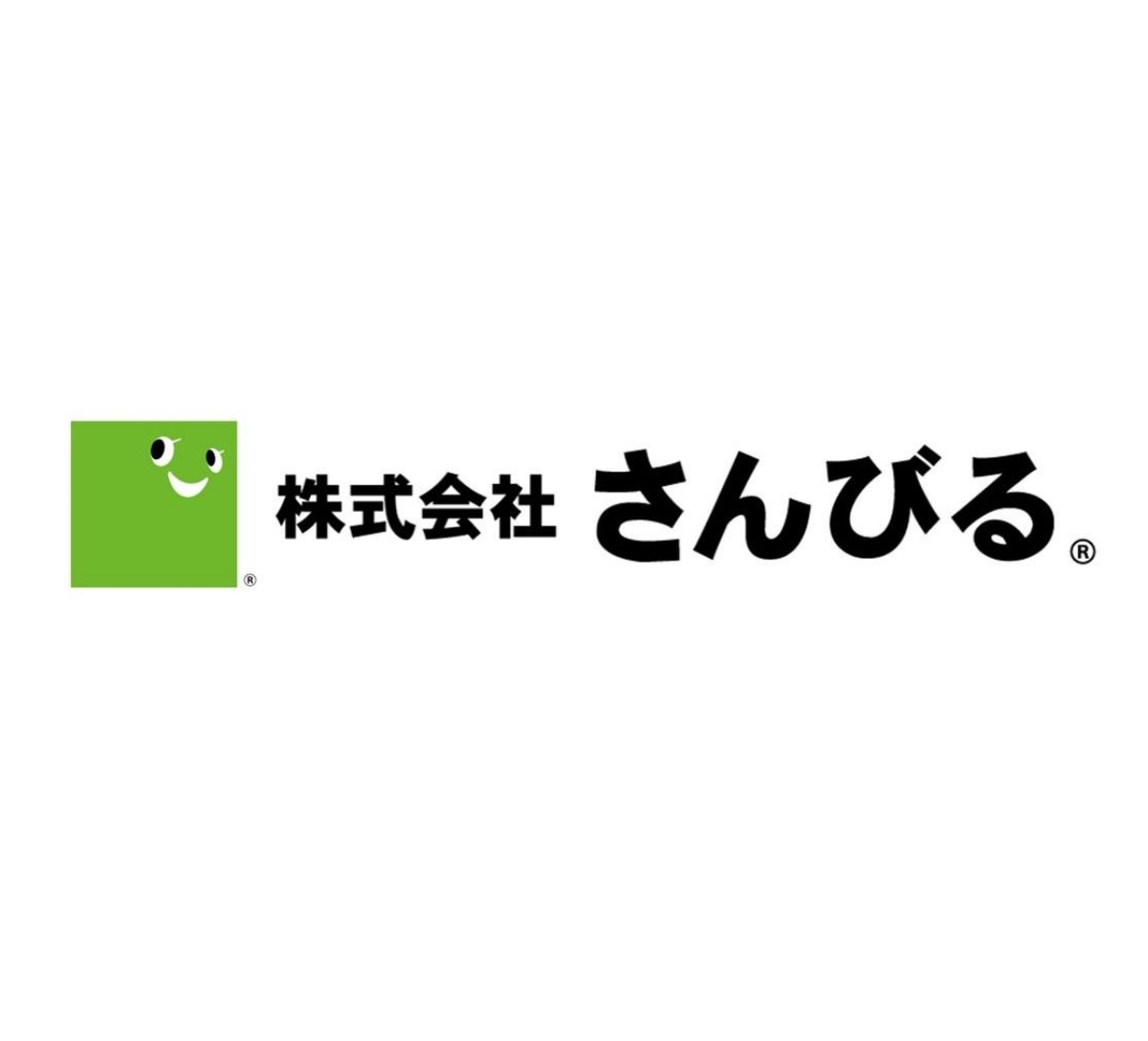 協賛企業